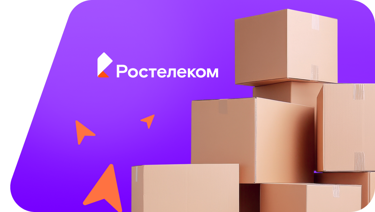 Переезд в новую квартирув&nbsp;деревня Ситенка (Ленинградская область)